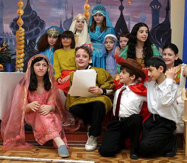 Purim